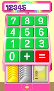 Lastest FunRegister APK