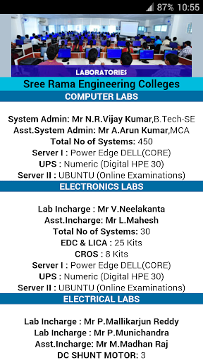 免費下載教育APP|Sree Rama Colleges app開箱文|APP開箱王