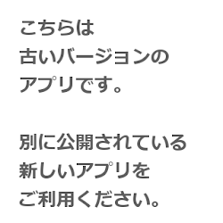 Book Walker 旧バージョン Apk Apkdownload Com