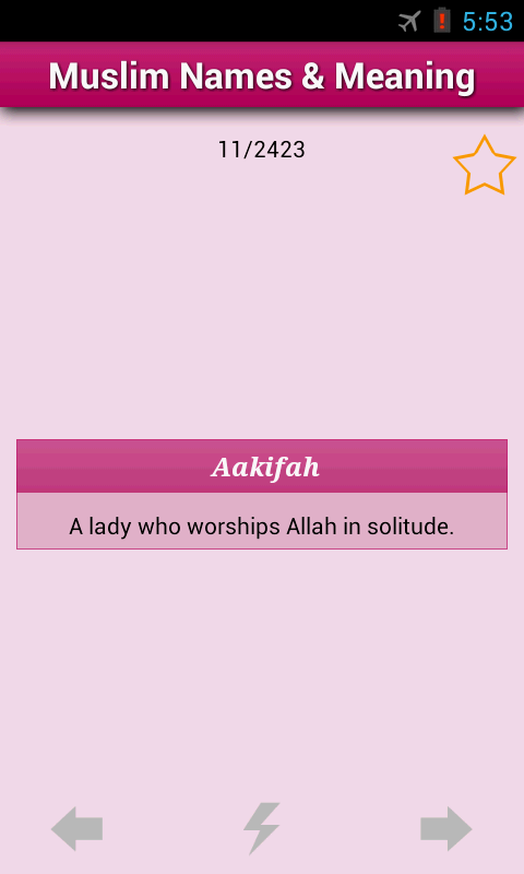 download eel biology