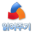 FREE-세인Logitalk 영어읽어주기 logo