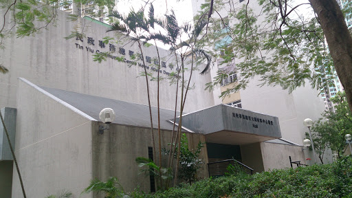 Tin Yiu Community Hall