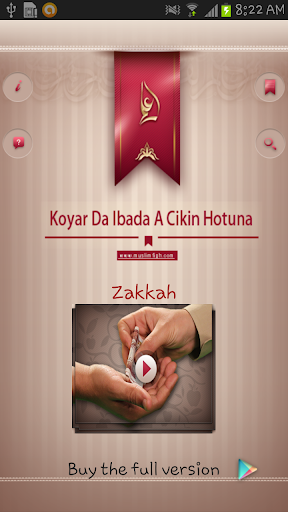 Koyar Da Ibada - Zakkah