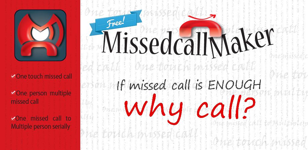 5 miss call. 5 miss call