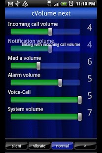 Volume setting[cVolume] next