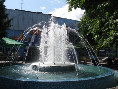 Fountain Near Trade Center