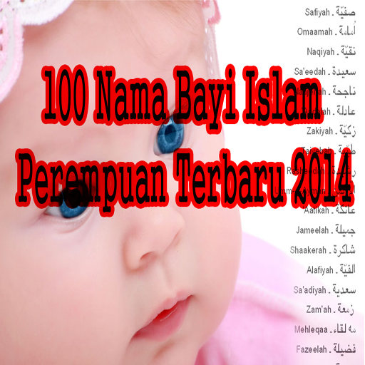 100 Nama Islam Perempuan 2014