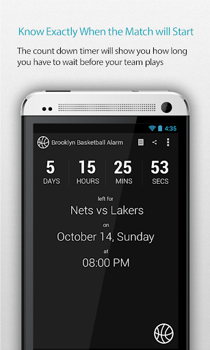Brooklyn Basketball Alarm Pro
