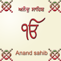 Anand Sahib Apk