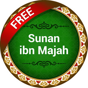 Sunan ibn-Majah Free.apk 1.00