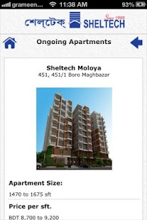 Lastest Sheltech APK for Android