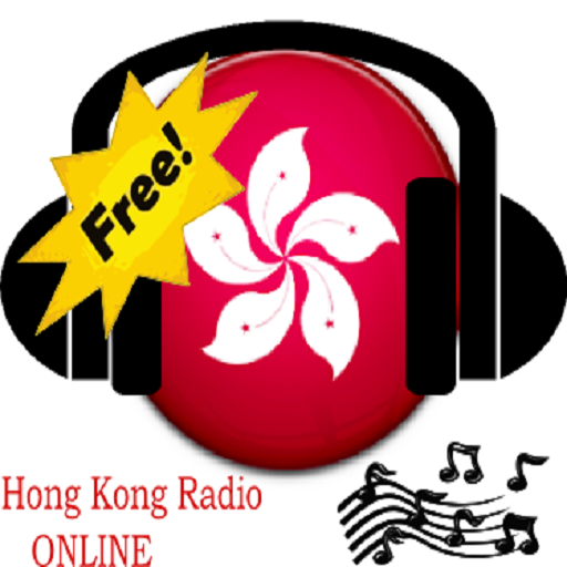 Hong Kong Radio