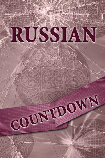 Russian Countdown