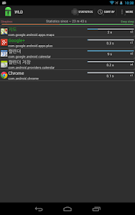 Wakelock Detector-Save Battery - screenshot thumbnail