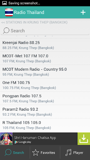 免費下載音樂APP|Radio Thailand วิทยุ app開箱文|APP開箱王