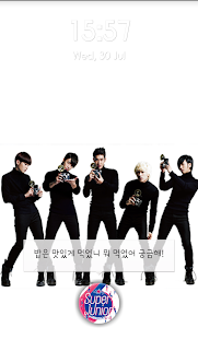 SUPERJUNIOR 锁屏