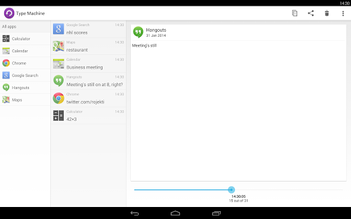 Type Machine - screenshot thumbnail
