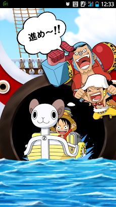 ONE PIECE モジャ!のおすすめ画像4