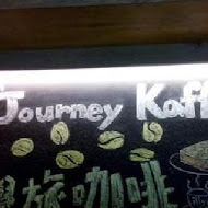 Journey Kaffe