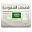 الصحف السعودية Download on Windows