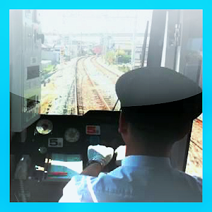 Train Master.apk 1.0