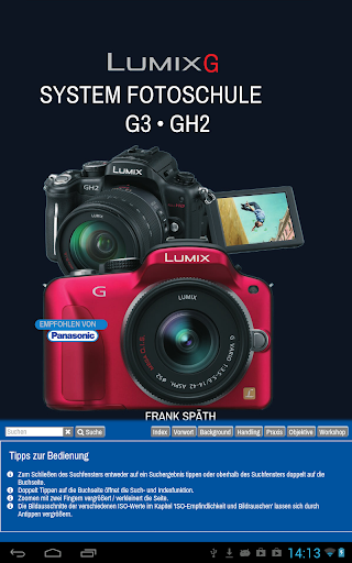 【免費攝影App】Lumix G3 GH2-APP點子