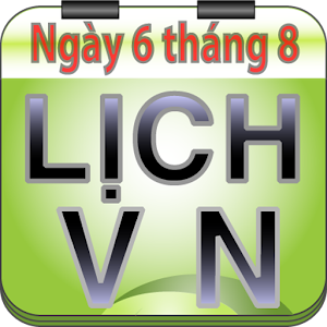 Calendar.apk 18