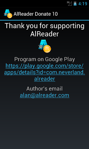 【免費書籍App】AlReader Donate 10-APP點子