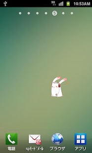 MiniWidget-Manner-Rabbit