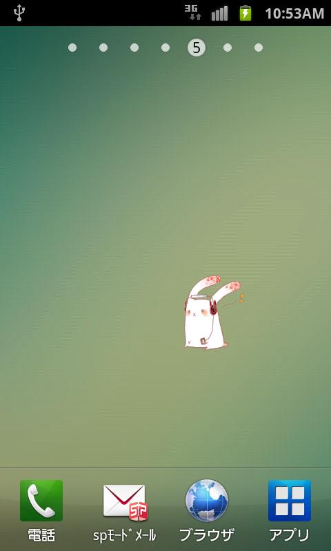   MiniWidget-Manner-Rabbit: captura de pantalla 