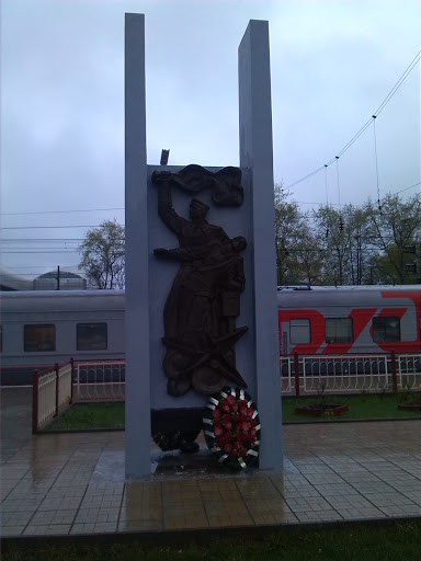 Bologoe Train Station