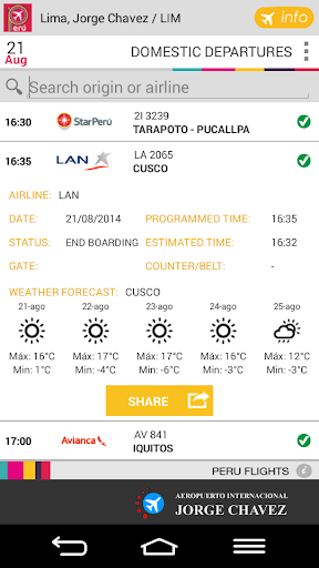 免費下載旅遊APP|Peru Airports app開箱文|APP開箱王