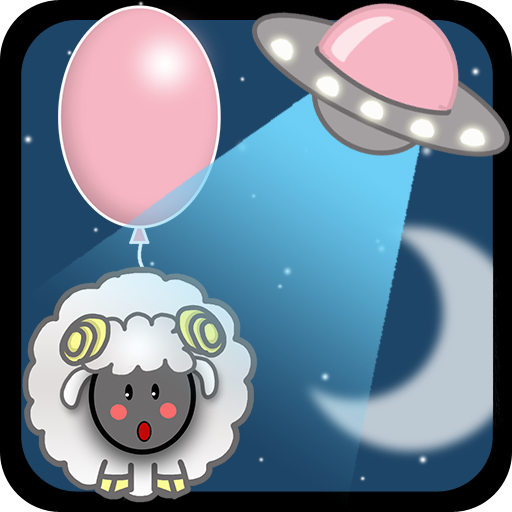 Rescue Sheep - Balloon Pop LOGO-APP點子