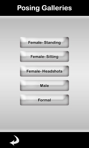 【免費攝影App】Posing App- Model Poses-APP點子