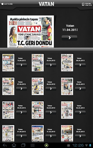 【免費新聞App】Vatan Gazete-APP點子