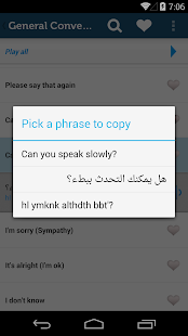 How to get Learn Arabic Pro 3.2 apk for laptop
