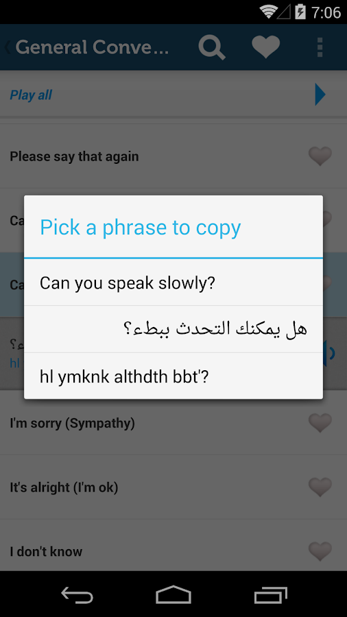    Learn Arabic Pro- screenshot  
