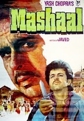 Mashaal