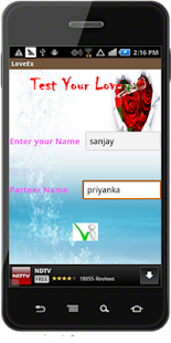 Lastest Test Your Love APK