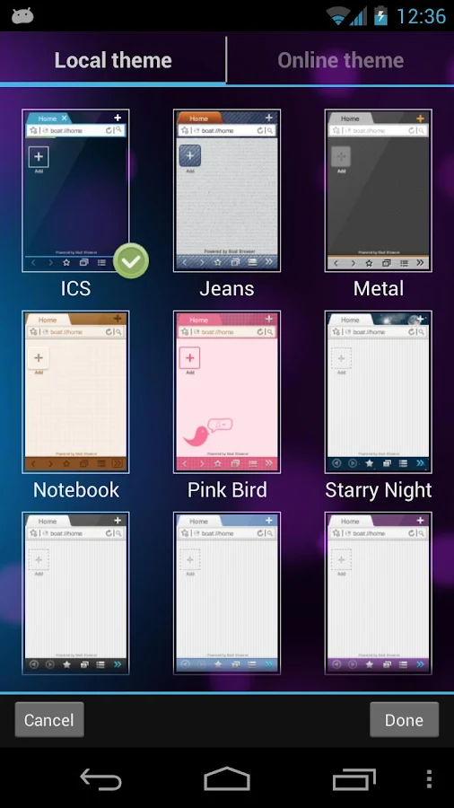 Boat Browser - screenshot