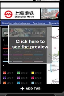 How to get Shanghai Metro Map 0.5 apk for android