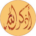 Cover Image of Baixar Lembre-se de Allah -Lembretes automáticos 4.2.2 APK
