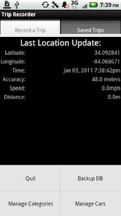 Trip Recorder Screenshots 1