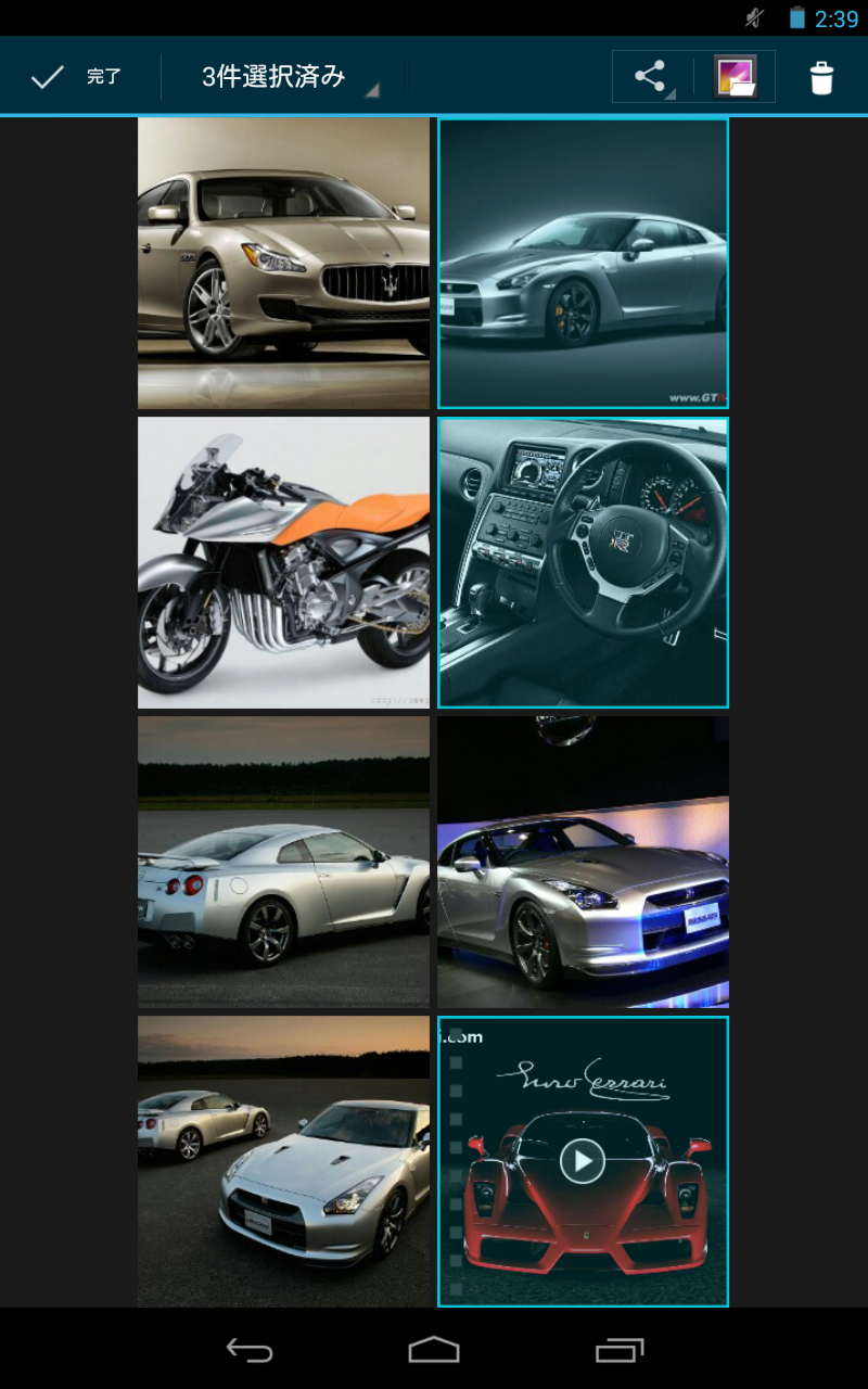 Android application Gallery Folder Plugin ADFREE screenshort