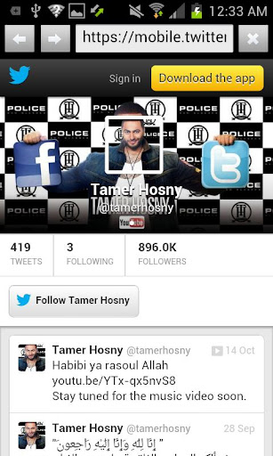 【免費娛樂App】Tamer Hosny-APP點子