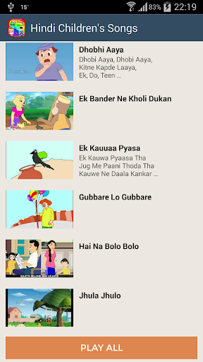 Children Songs Rhyme - Hindi