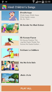 Free Download Children Songs (Rhyme) - Hindi APK for Android