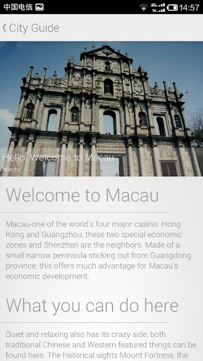 【免費旅遊App】Travel in Macau-APP點子