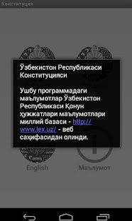 How to get Ўзбекистон Конституцияси 2.2 unlimited apk for laptop