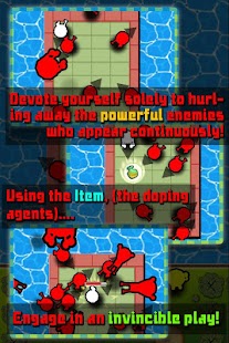 InvincibleKumite Screenshots 1